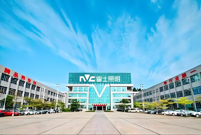 惠州市雷士照明。地址：惠州市惠城區(qū)汝湖鎮(zhèn)下圍村