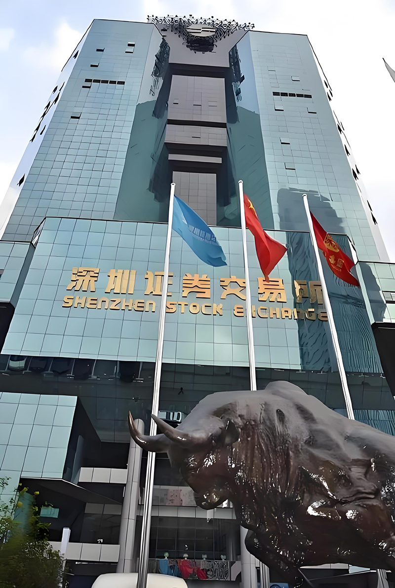 深圳證券交易所。地址：深圳市福田區(qū)深南大道2012號