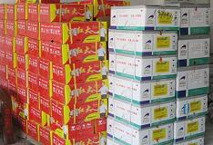 食品配料倉(cāng)庫(kù)