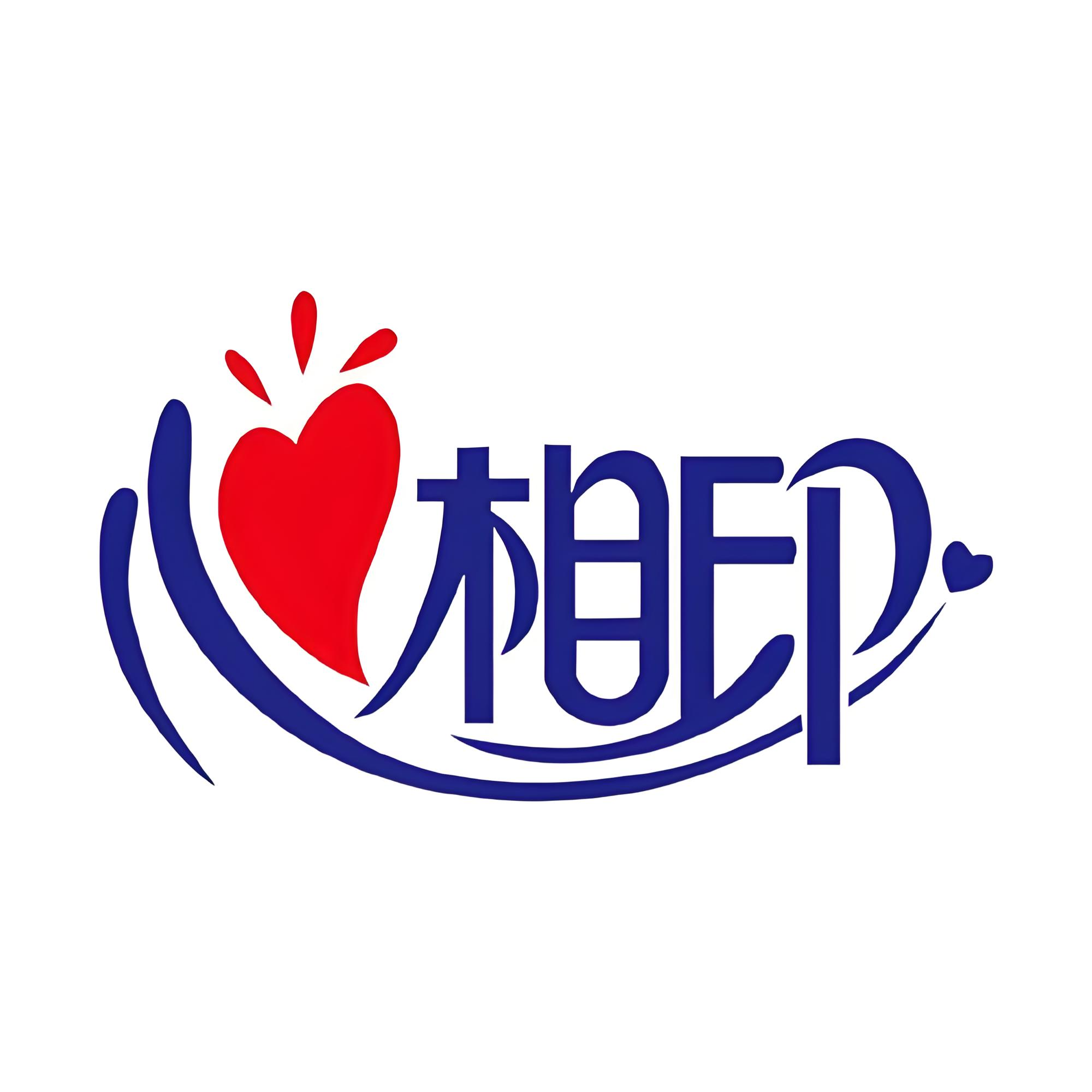 恒安國際集團(tuán)有限公司(心相?。?  ></dd><p>恒安國際集團(tuán)有限公司(心相?。?/p></a></li><li id=