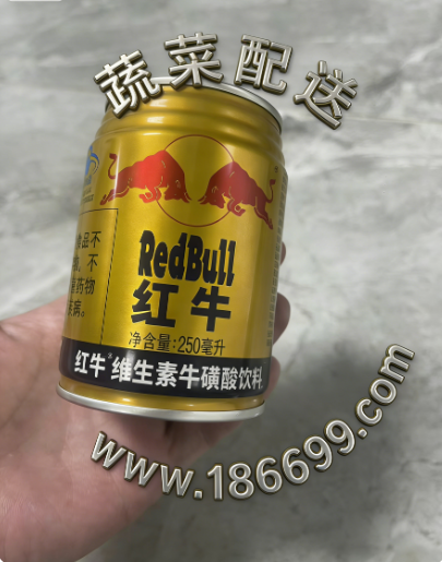 飲料的?；撬崾欠駮θ梭w產(chǎn)生危害？