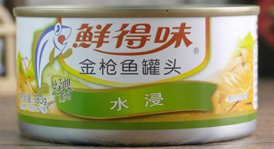 鮮得味金槍魚(yú)密封罐裝