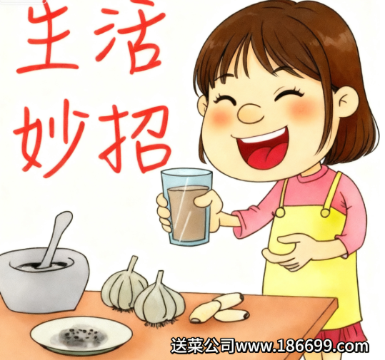 惠州蔬菜批發(fā)中心與您分享：六個最實用的生活小技巧